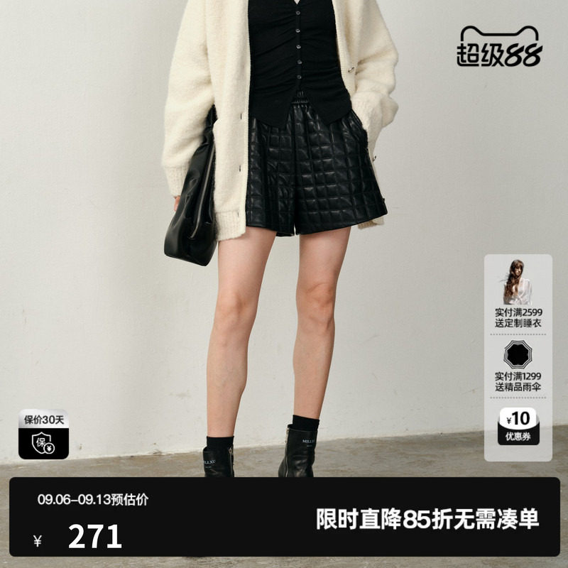 U/TI织带格纹皮革短裤女装设计感高腰显瘦休闲裤尤缇2025冬季新款