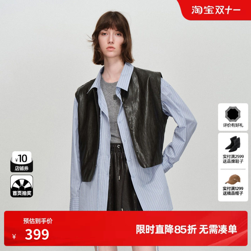 U/TI无袖仿皮马甲女装圆领宽松直筒短款上衣马夹尤缇2026春季新款