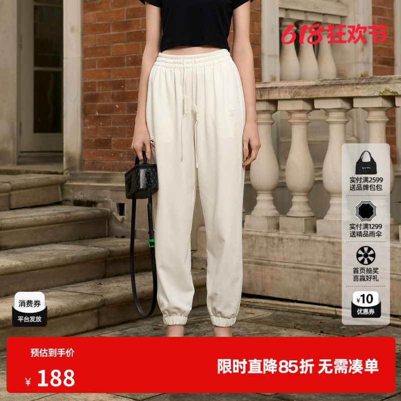 U/TI白色破洞束脚运动裤女棉感简约潮阔感休闲裤尤缇时尚夏季新款