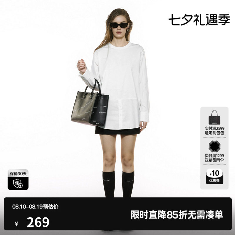 U/TI圆领白色拼接长袖T恤女 棉感设计感通勤上衣尤缇2025秋季新款