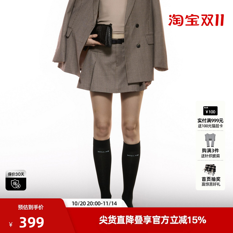 U/TI格纹学院感西装裙裤女 复古配腰带小A字短裙尤缇2025秋季新款