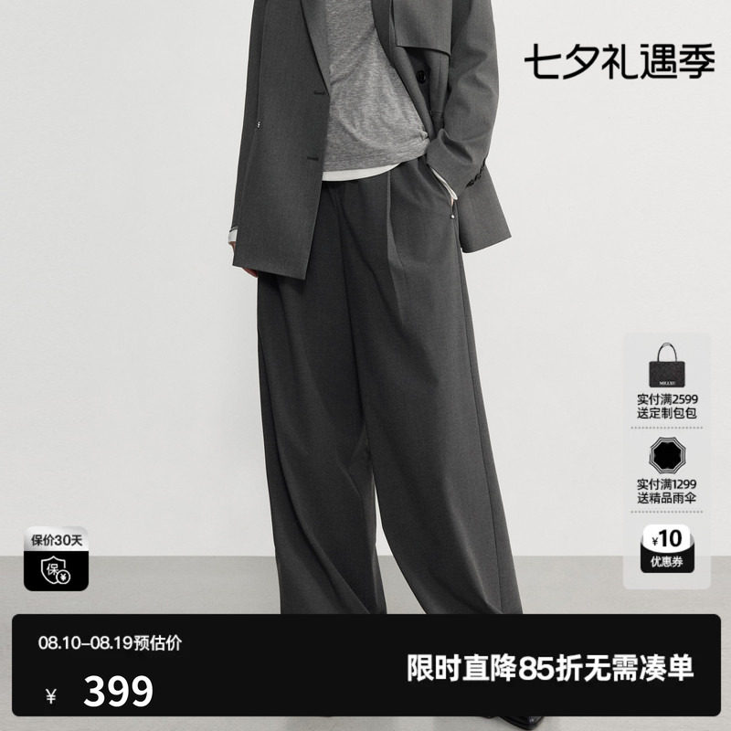 U/TI深灰色松紧腰直筒休闲裤女通勤口袋西装长裤尤缇2026秋季新款