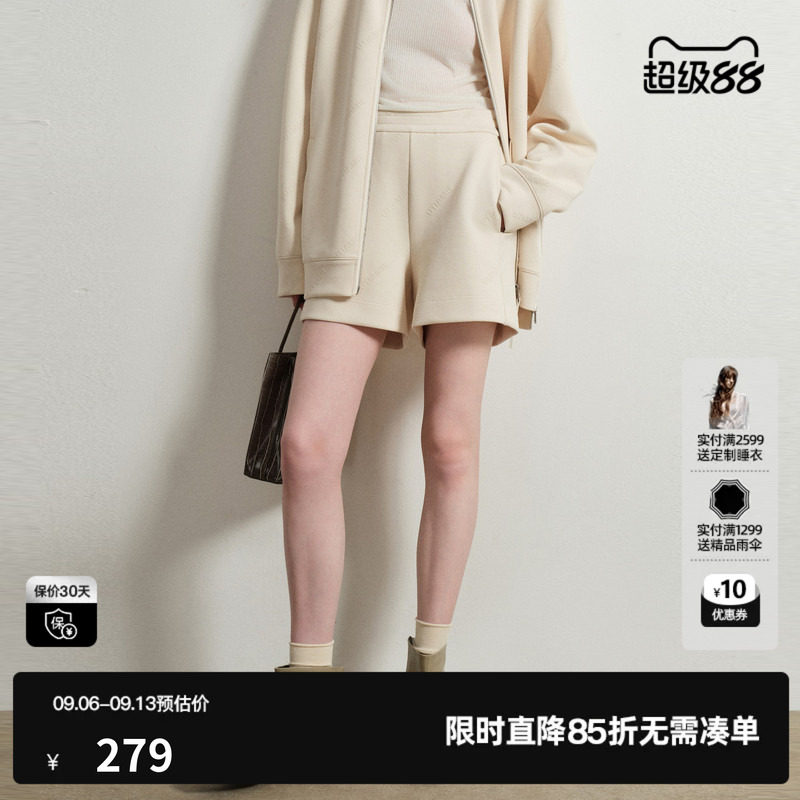 U/TI棉感直筒短裤女米白高腰松紧阔腿A字休闲裤尤缇2026春季新款