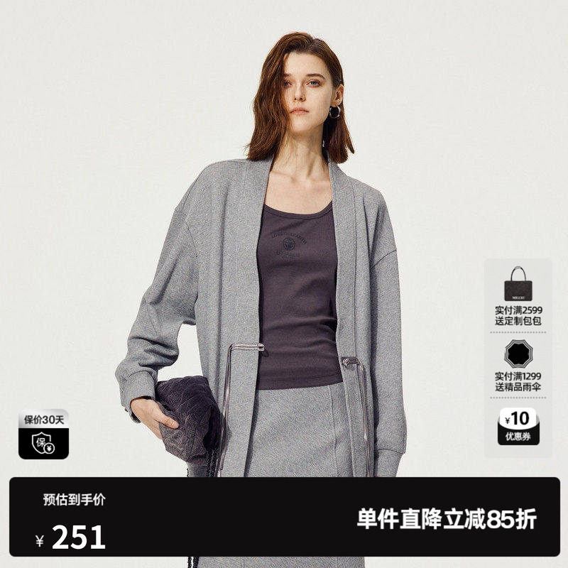 U/TI中灰色新中式卫衣外套女国风松弛感休闲上衣尤缇纯棉秋季新款