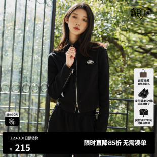 新款 春季 休闲上衣尤缇时尚 TI黑色双开拉链运动风外套女百搭短款