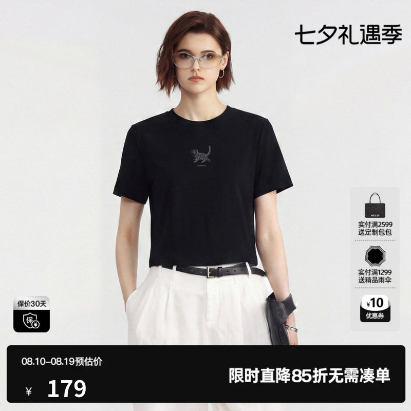 U/TI黑色莱赛尔印花短袖T恤女薄款修身直筒短款 尤缇2026夏季新款