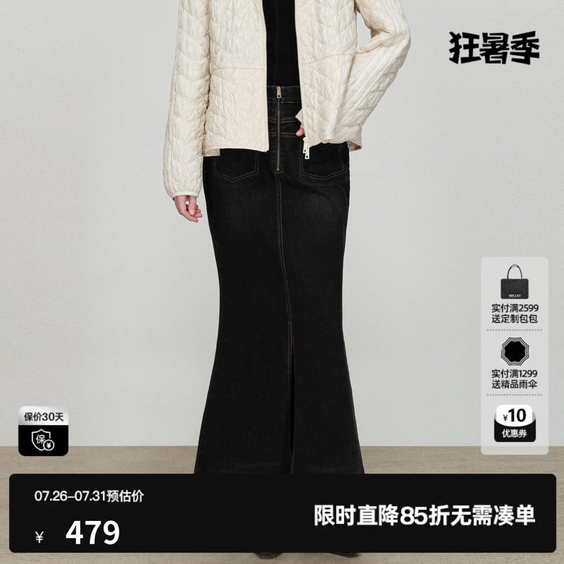 U/TI棉感牛仔半身裙女显瘦气质长款包臀裙鱼尾裙尤缇2026春季新款