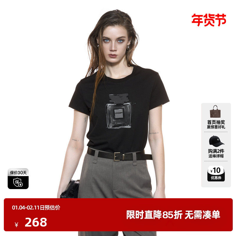 U/TI正肩香水系列小版T恤女装 晕染烫钻短袖上衣尤缇2025秋季新款,女装/女士精品,T恤,淘宝优惠券,粉丝福利购,淘宝优惠卷