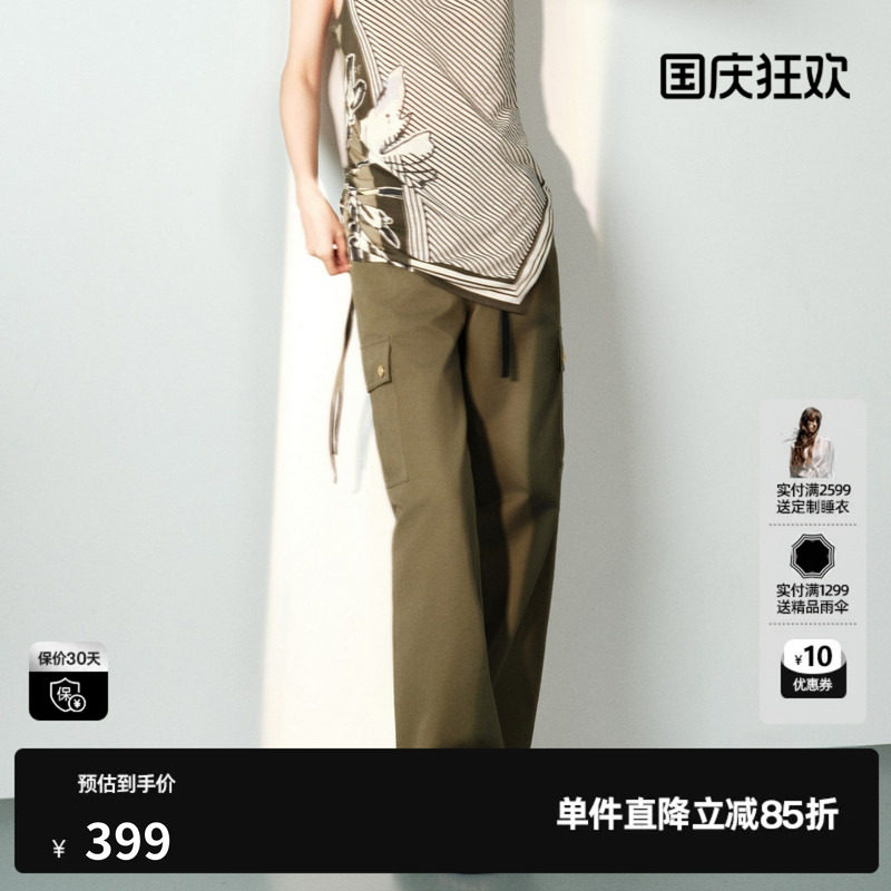 U/TI军绿色100%棉休闲裤女工装直筒简约美式长裤尤缇2026夏季新款