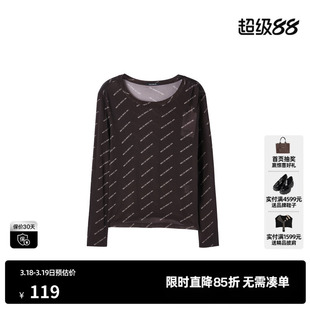 U/TI联名款黑色字母印花皮肤衣女装满版打底上衣尤缇时尚春季新款