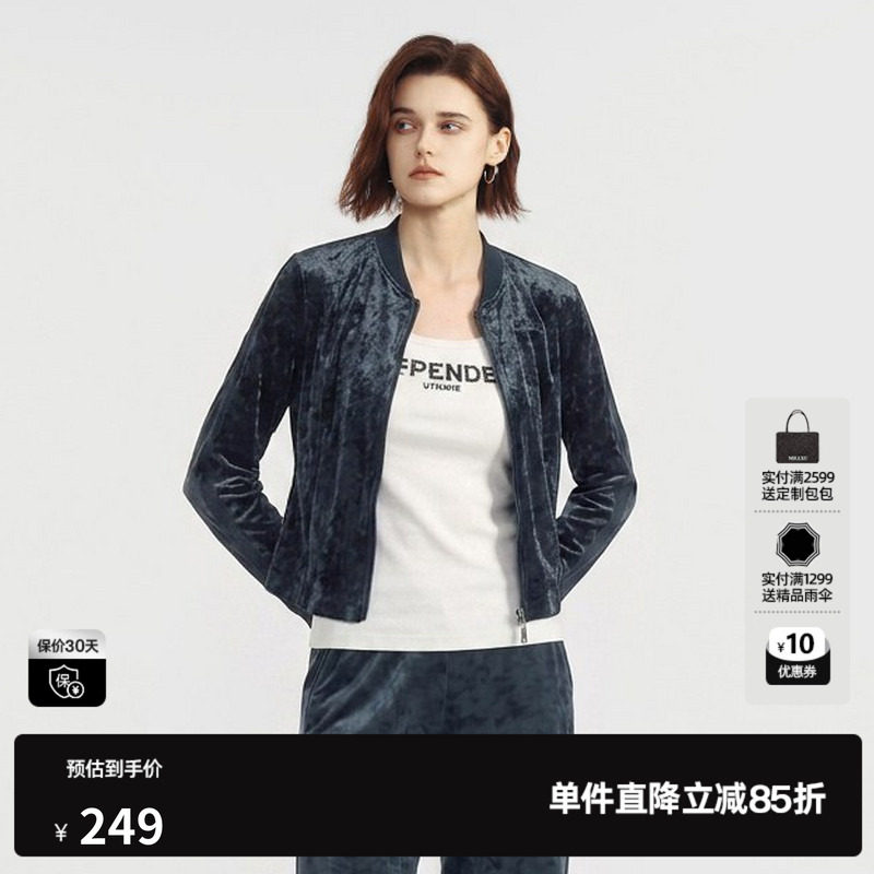 U/TI藏青色莫代尔丝绒长袖外套女休闲棒球领修身尤缇2026秋季新款