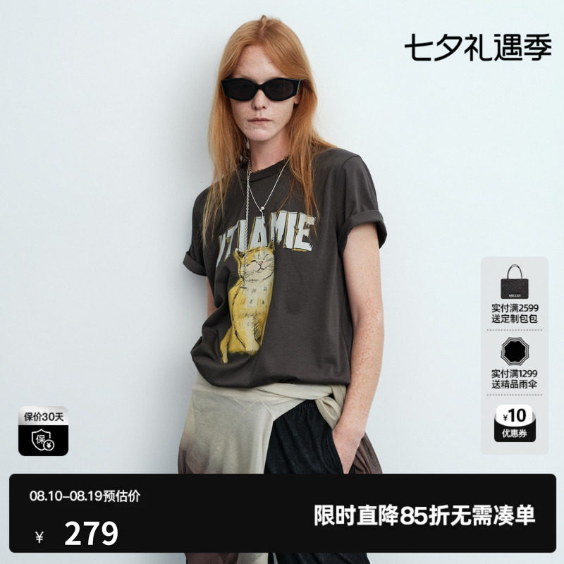 U/TI 灰色100%棉印花短袖T恤女直筒宽松休闲打底尤缇2026夏季新款