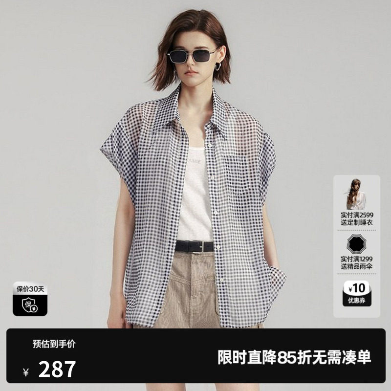 U/TI黑白格纹短袖衬衫女轻薄款微透宽松休闲罩衫尤缇2026夏季新款