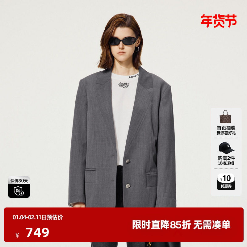 U/TI无领灰色西装外套女复古设计感通勤休闲上衣尤缇2025秋季新款