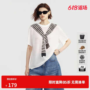 U/TI白色莱赛尔披肩印花短袖T恤女假两件薄宽松 尤缇2026夏季新款