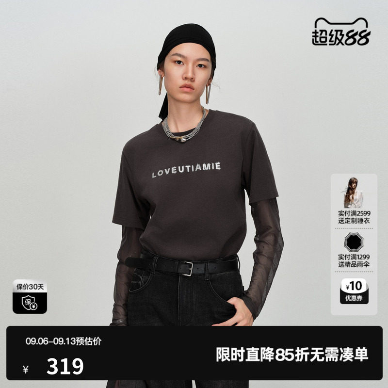 U/TI 深灰色100%棉假两件长袖T恤女圆领直筒网纱尤缇2026春季新款