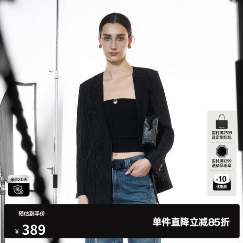 U/TI腔调莱赛尔西装女装 通勤风V领简约休闲外套尤缇2025秋季新款