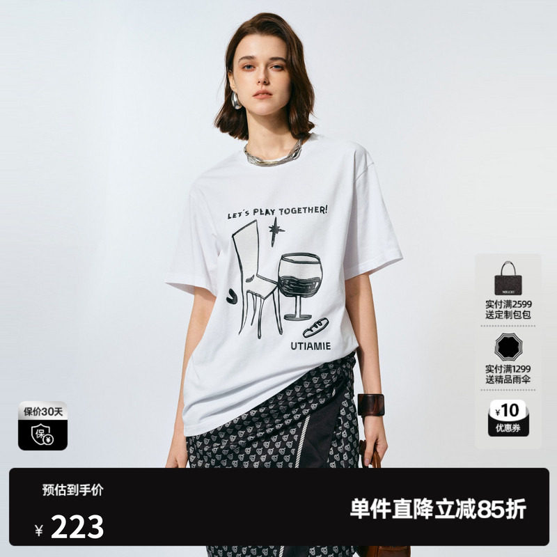 U/TI本白色涂鸦印花纯棉T恤女 宽松圆领休闲短袖尤缇2025夏季新款