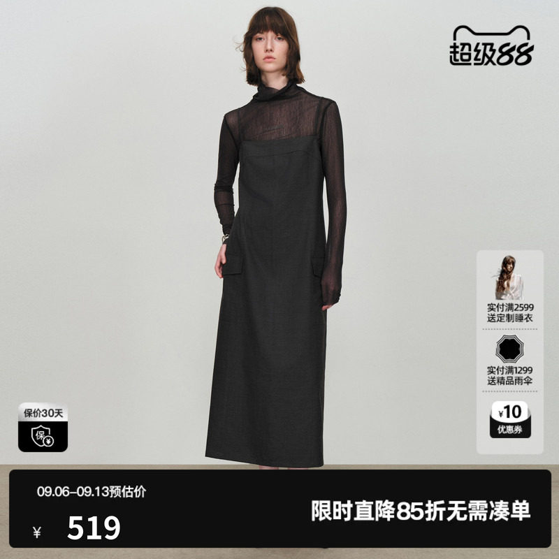 U/TI吊带连衣裙女西装直筒显瘦搭配背心裙子尤缇2026春季羊毛混纺