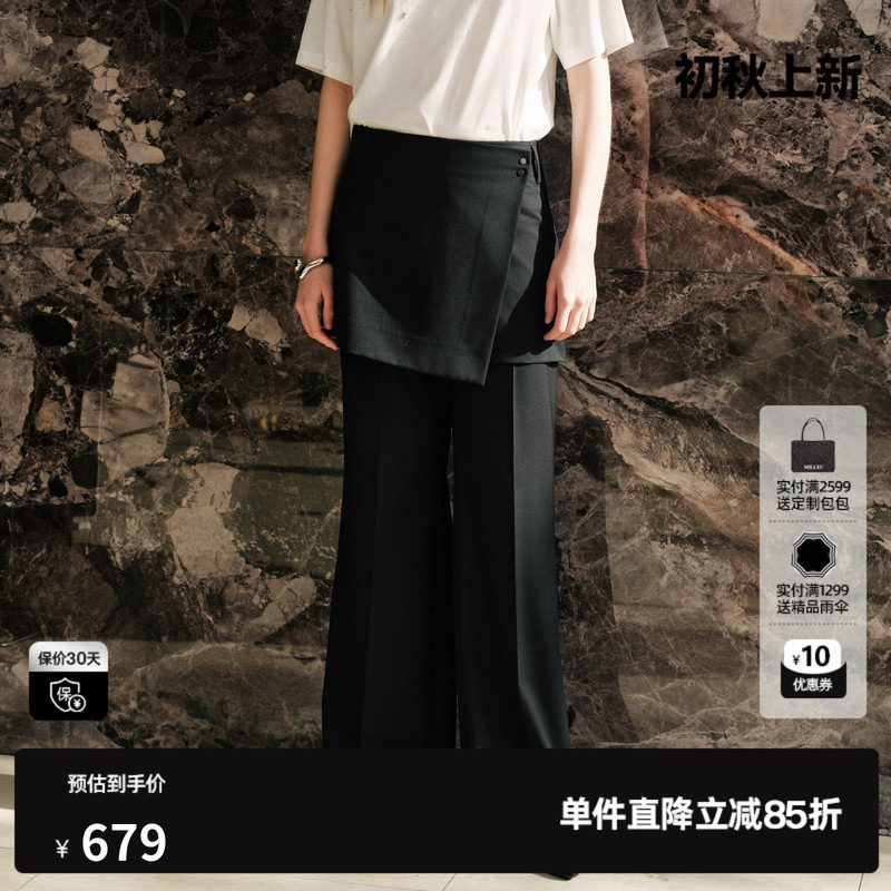 U/TI黑色羊毛混纺假两件直筒休闲长裤女屁帘短裙尤缇2026秋季新款