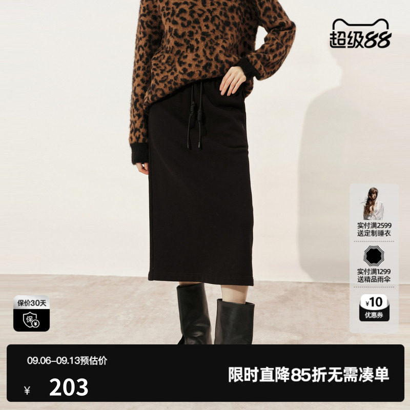 U/TI黑色100棉开衩半身裙女 简约抽绳休闲直筒裙尤缇2025冬季新款