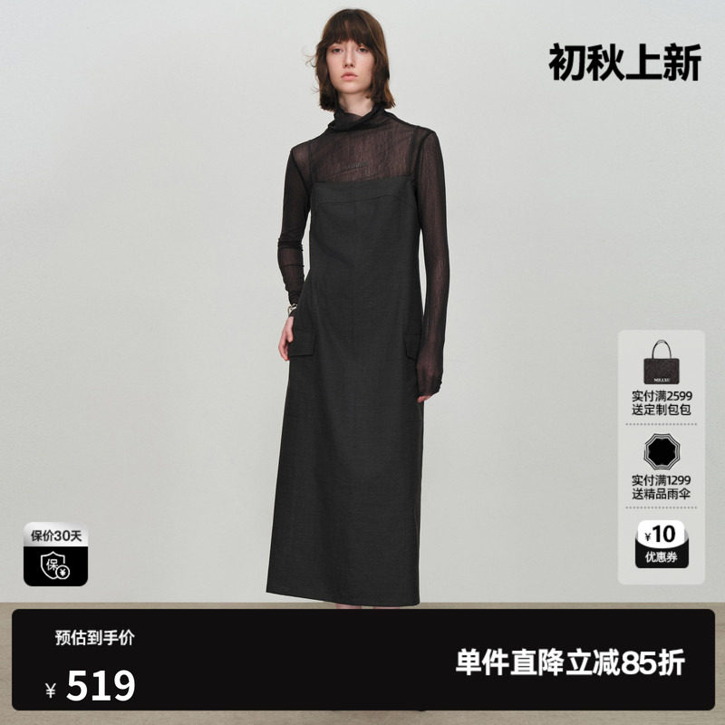 U/TI吊带连衣裙女西装直筒显瘦搭配背心裙子尤缇2026春季羊毛混纺