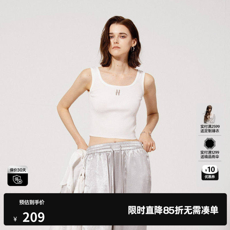 U/TI简约坑条背心女通勤烫钻字母宽肩带吊带上衣尤缇2025秋季新款