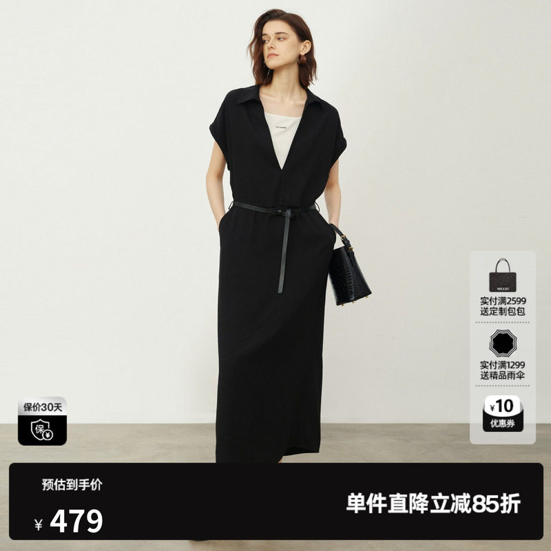 U/TI黑白色V领短袖假两件连衣裙女配腰带中长裙 尤缇2026夏季新款