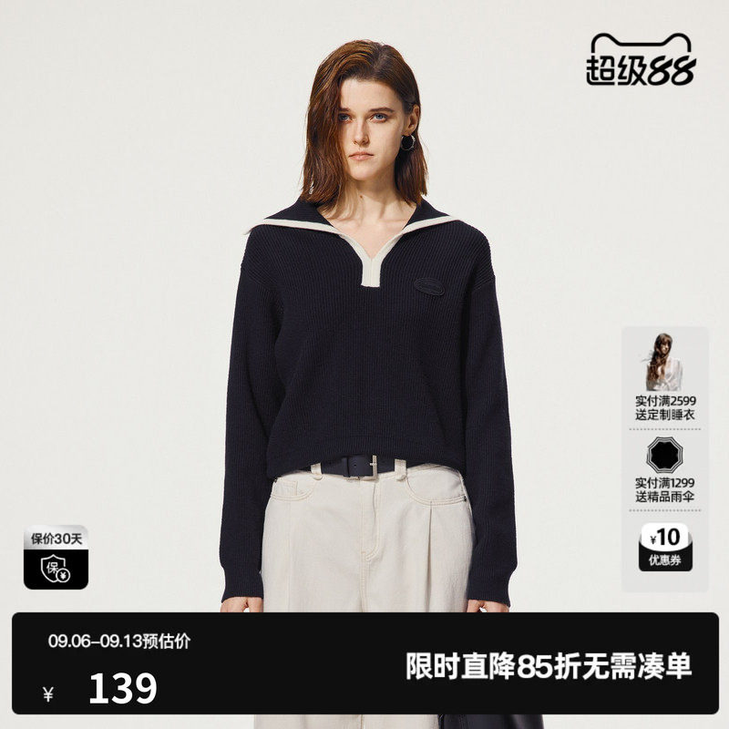 U/TI黑色率性撞色大翻领毛衫女百搭简约休闲上衣尤缇时尚秋季新款