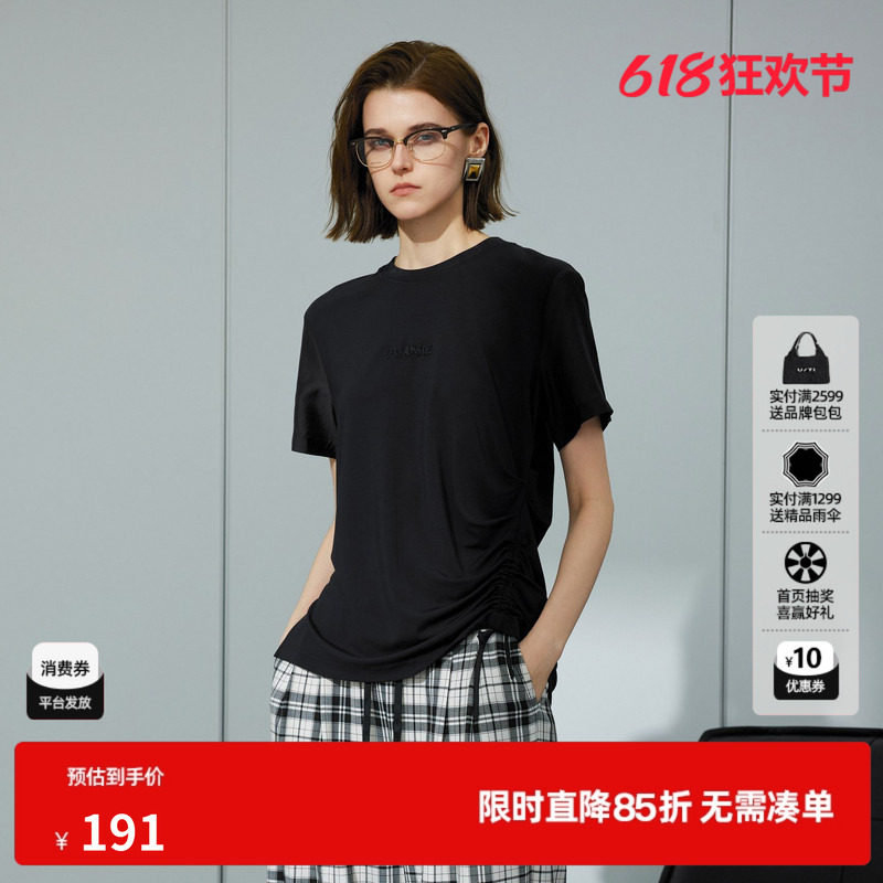 U/TI黑色拼袖抽绳T恤女装 正肩收束短袖休闲上衣尤缇2025夏季新款