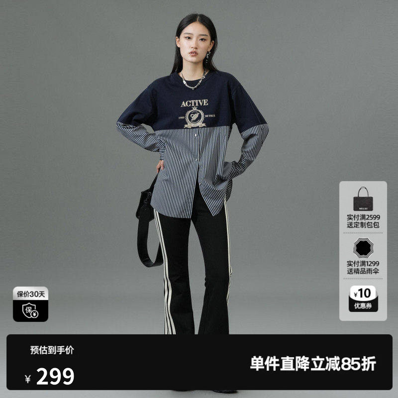 U/TI学院风衬衫拼接卫衣女装设计感休闲圆领上衣尤缇2025春季新款