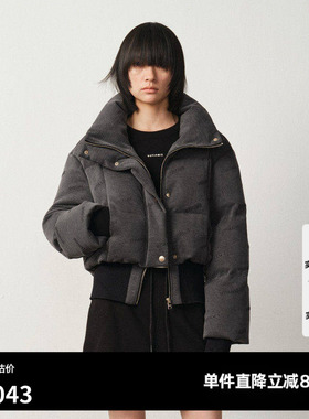 U/TI重磅压花短款羽绒服女收腰保暖90白鸭绒外套尤缇2025冬季新款