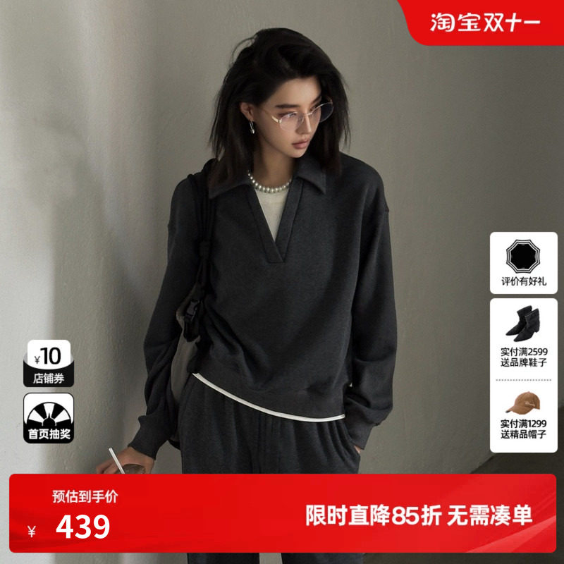 U/TI 灰色polo翻领拼接假两件卫衣女慵懒简约T恤尤缇2026冬季新款