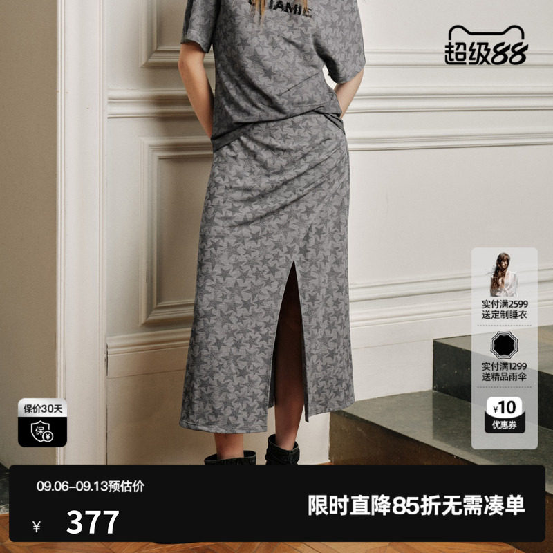 U/TI灰色星星花版直筒半身裙女包臀捏褶开叉长裙尤缇2026秋季新款