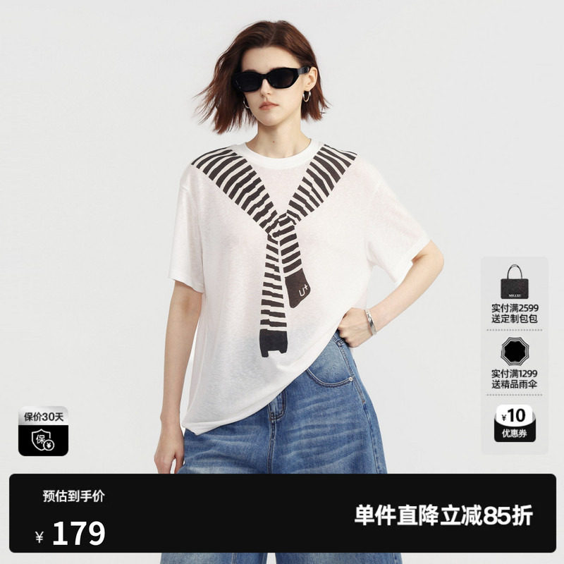 U/TI白色莱赛尔披肩印花短袖T恤女假两件薄宽松 尤缇2026夏季新款
