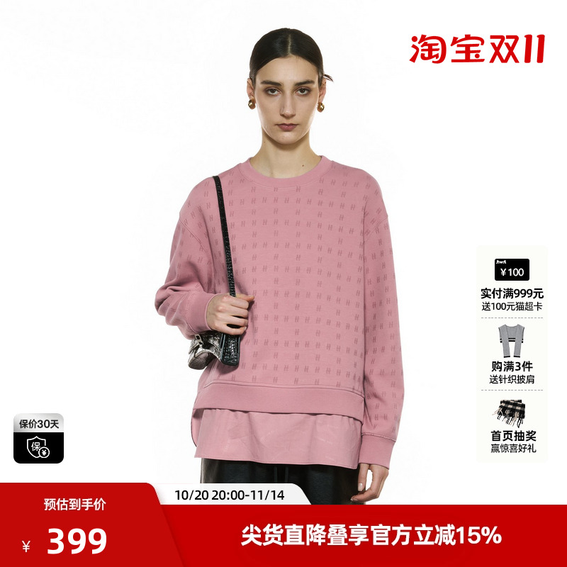 U/TI慕斯粉假两件拼接卫衣女设计感棉质休闲上衣尤缇2025秋季新款