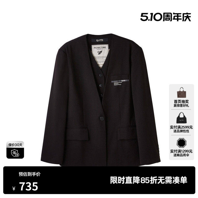 U/TI黑色假两件绵西装女通勤风垫肩廓形外套尤缇2025春季羊毛混纺