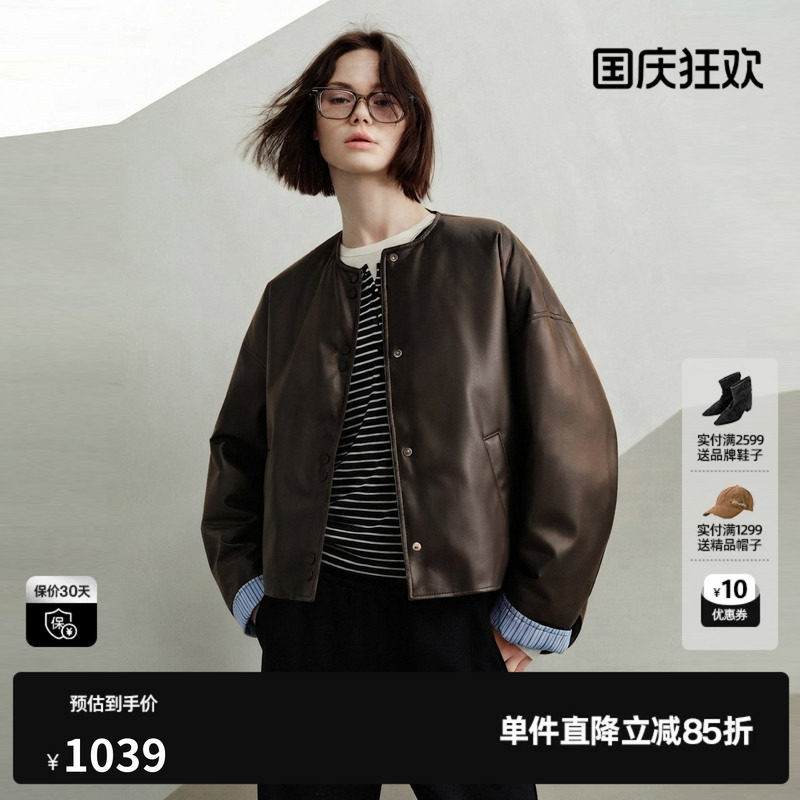 U/TI深咖色皮质翻边短款白鸭绒羽绒服女保暖外套尤缇2026冬季新款
