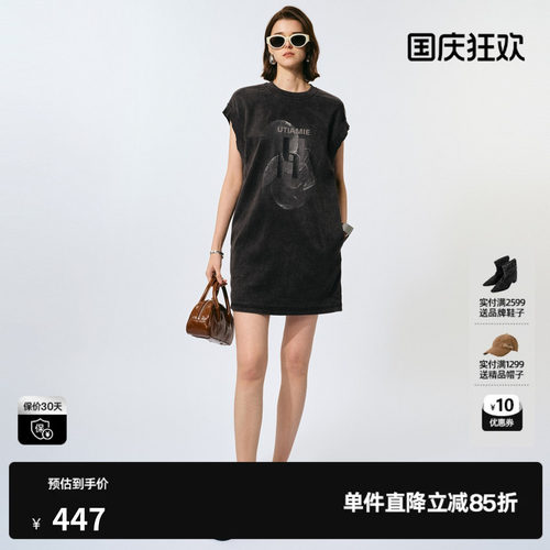 U/TI 无袖莱赛尔连衣裙女百搭宽松烫钻印花T恤裙尤缇2025夏季新款