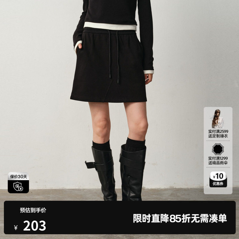 U/TI运动风抽绳短裙女 简约高腰棉质显瘦小A字裙尤缇2025冬季新款