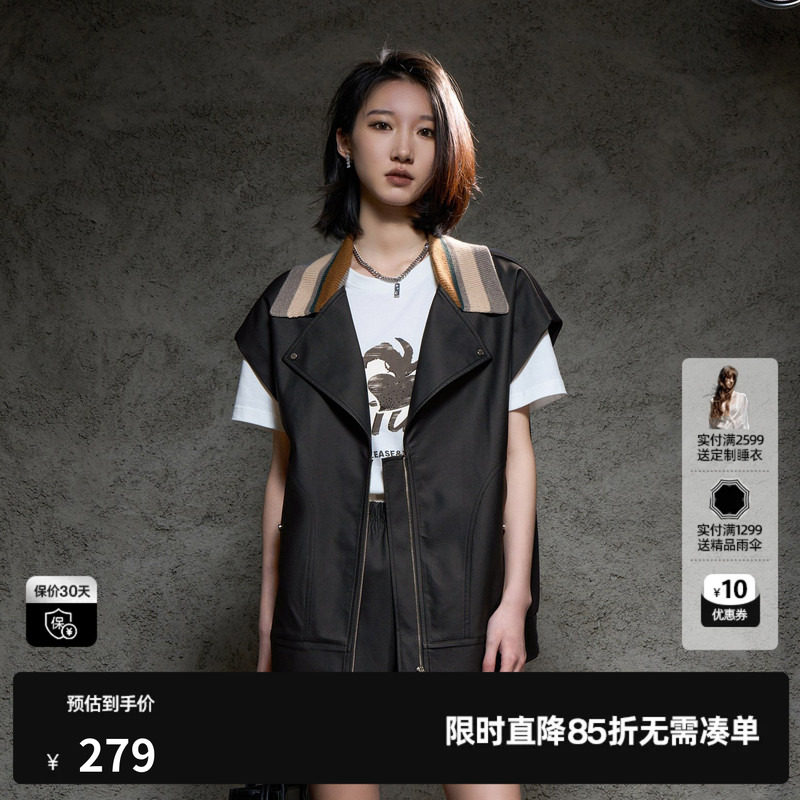 U/TI联名款黑色复古拼接马夹女百搭无袖休闲上衣尤缇时尚秋季新款