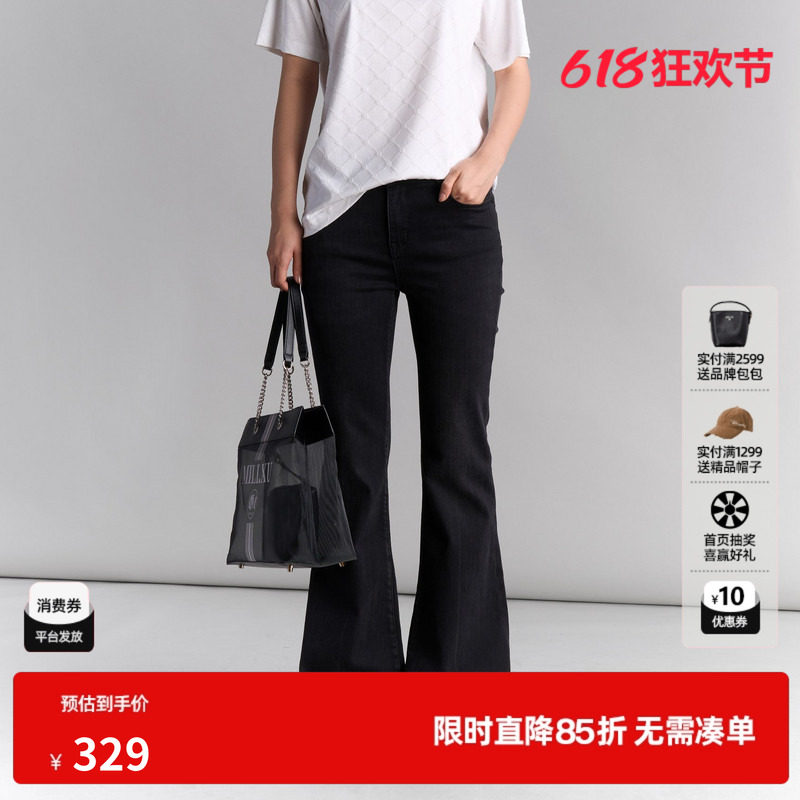 U/TI黑色牛仔喇叭裤女装百搭高腰微喇裤显瘦裤子尤缇2025夏季新款