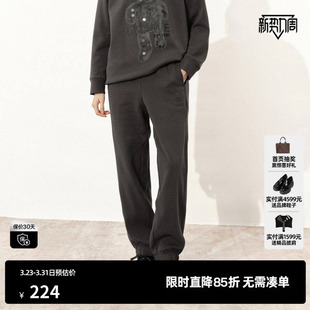 一体绒棉感休闲裤 女装 尤缇时尚 冬季 新款 TI深灰色束脚棉感运动裤