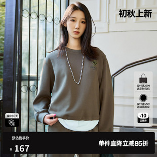 U/TI军绿色立体印花圆领卫衣女百搭简约休闲上衣尤缇时尚春季新款