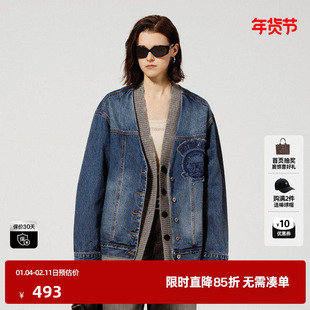 U/TI毛织拼接水洗牛仔外套女百搭设计感休闲上衣尤缇时尚秋季新款