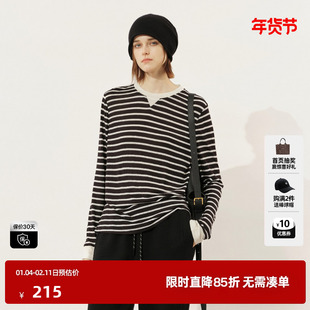 U/TI亚麻松弛假两件条纹T恤女 简约通勤休闲上衣尤缇2025冬季新款