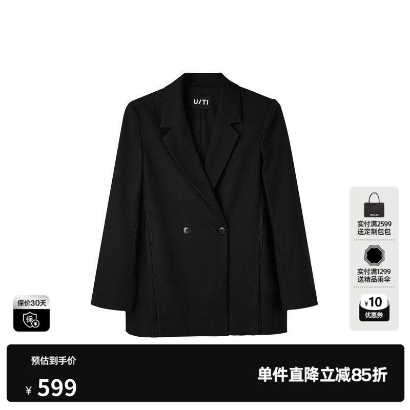 U/TI黑色通勤风宽肩西装女简约双扣休闲百搭外套尤缇2025秋季新款