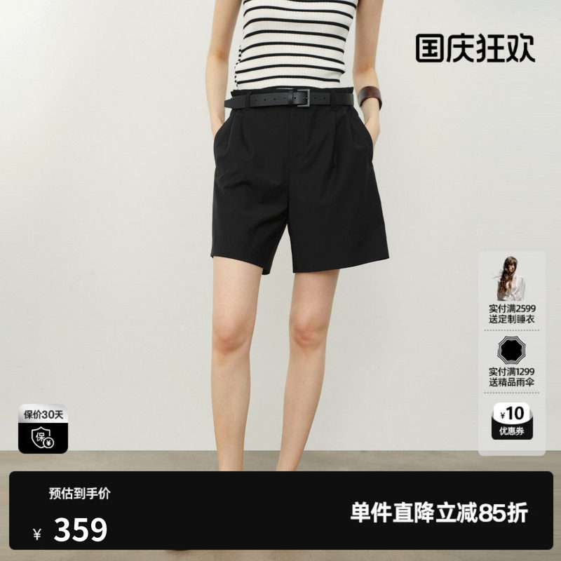 U/TI黑色羊毛混纺短裤配腰带女宽筒褶皱西装中裤尤缇2026夏季新款