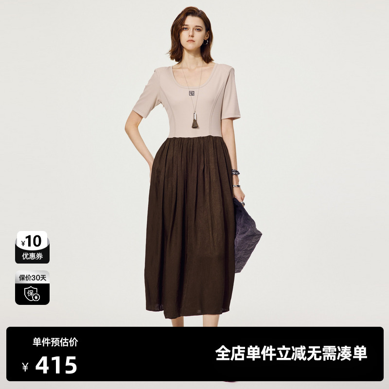 U/TI拼色大U领显瘦藏肉连衣裙女 百搭气质休闲裙尤缇时尚夏季新款