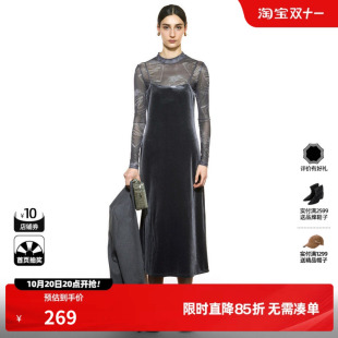 U/TI轻奢感丝绒吊带裙女装简约垂坠感显瘦连衣裙尤缇2025秋季新款